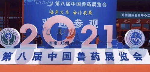 用產品與技術賦能行業，湖南五指峰爭做消毒劑領域新材料技術領跑者